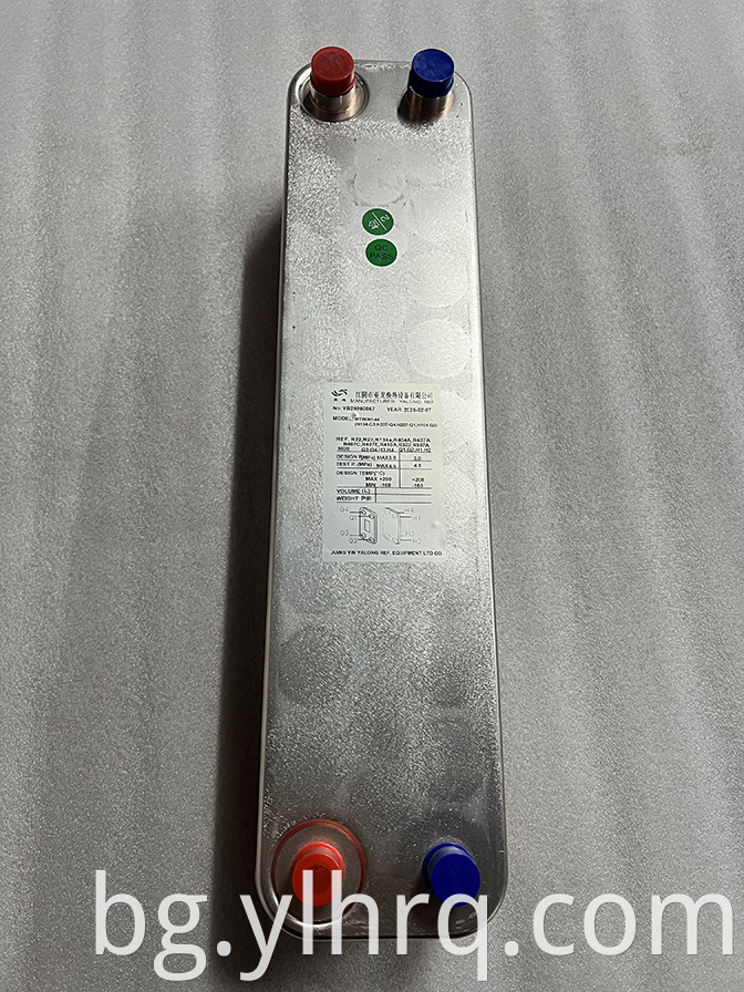 Brazed Plate Heat Exchanger
